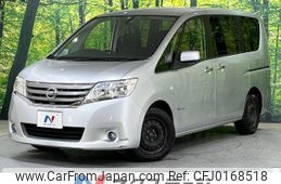 nissan serena 2013 -NISSAN--Serena DAA-HC26--HC26-064164---NISSAN--Serena DAA-HC26--HC26-064164-