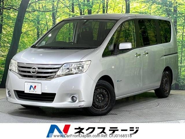 nissan serena 2013 -NISSAN--Serena DAA-HC26--HC26-064164---NISSAN--Serena DAA-HC26--HC26-064164- image 1