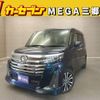 daihatsu thor 2020 CFJ1709448 image 1