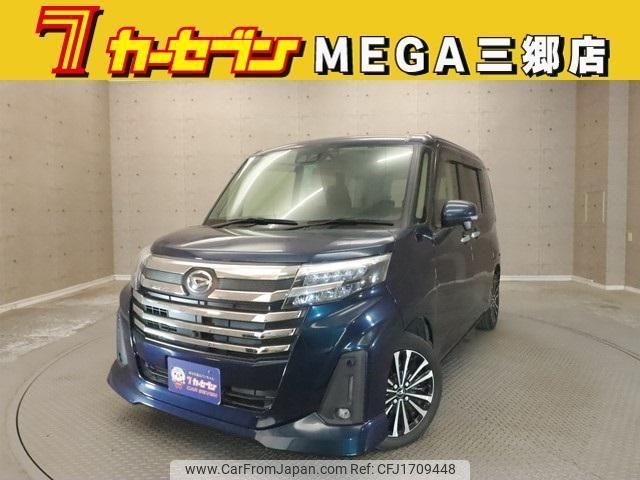 daihatsu thor 2020 CFJ1709448 image 1
