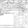 subaru forester 2022 CFJ1750487 image 3