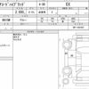 honda accord 2016 CFJ1761455 image 6