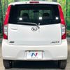 daihatsu move 2014 CFJ1831244 image 16