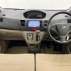 daihatsu move 2012 CFJ1569732 image 3
