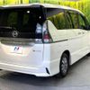 nissan serena 2018 quick_quick_HFC27_HFC27-002064 image 18
