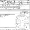 toyota corolla-touring-wagon 2023 -TOYOTA--Corolla Touring ZWE219W-0020116---TOYOTA--Corolla Touring ZWE219W-0020116- image 3