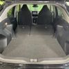 toyota yaris-cross 2023 CFJ1731257 image 10
