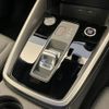 audi a3 2023 quick_quick_3AA-GYDLA_WAUZZZGY5RA051494 image 12