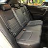 toyota rav4 2019 CFJ1708522 image 9