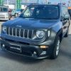 jeep renegade 2023 -CHRYSLER--Jeep Renegade 3BA-BV13PM--1C4NJCD15NPP22599---CHRYSLER--Jeep Renegade 3BA-BV13PM--1C4NJCD15NPP22599- image 1