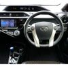toyota aqua 2017 GOO_JP_700080044130250512002 image 40