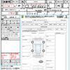 fiat 500 2016 CFJ1737075 image 21
