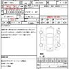 suzuki alto-works 2016 CFJ1556864 image 10