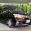 nissan serena 2012 -NISSAN--Serena DBA-FC26--FC26-079742---NISSAN--Serena DBA-FC26--FC26-079742- image 18