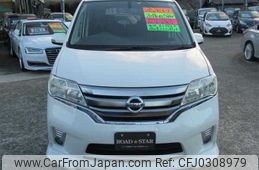 nissan serena 2013 TE5491