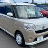 daihatsu move-canbus 2018 CFJ1757995 image 40