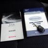 toyota succeed-van 2015 -TOYOTA--Succeed Van DBE-NCP160V--NCP160-0014862---TOYOTA--Succeed Van DBE-NCP160V--NCP160-0014862- image 22
