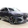 audi q8 2021 -AUDI--Audi RS Q8 3AA-F1DHUA--WUAZZZF17MD021396---AUDI--Audi RS Q8 3AA-F1DHUA--WUAZZZF17MD021396- image 4