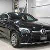 mercedes-benz glc-class 2017 -MERCEDES-BENZ--Benz GLC 253342C--WDC2533422F302143---MERCEDES-BENZ--Benz GLC 253342C--WDC2533422F302143- image 30