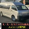 toyota hiace-van 2006 CFJ1646737 image 1