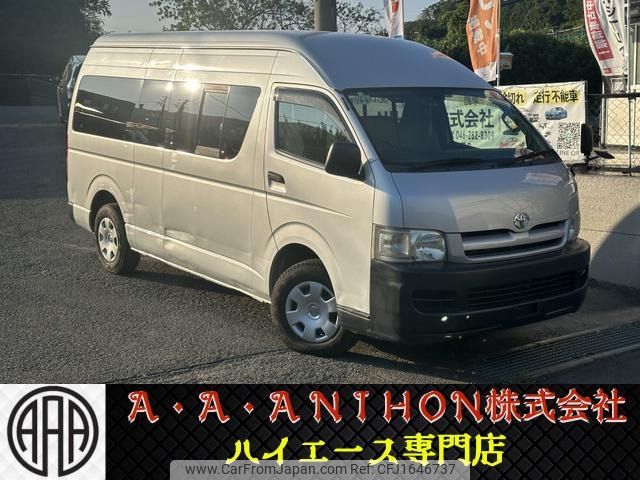 toyota hiace-van 2006 CFJ1646737 image 1