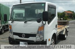 nissan atlas 2017 quick_quick_CBF-SQ2F24_SQ2F24-043591