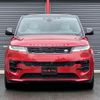 land-rover range-rover-sport 2023 quick_quick_L123UA_SAL1A2AU7PA121054 image 18