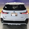 bmw x1 2025 CFJ1523949 image 11