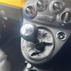 fiat fiat-others 2022 CFJ1516770 image 19