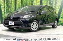 toyota aqua 2022 -TOYOTA--AQUA 6AA-MXPK11--MXPK11-2036737---TOYOTA--AQUA 6AA-MXPK11--MXPK11-2036737-