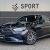 mercedes-benz benz-cle 2024 CFJ1819407 image 1