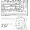 honda n-wgn 2014 quick_quick_DBA-JH2_JH2-1011307 image 21