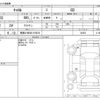 mazda carol 2014 -MAZDA 【尾張小牧 581ｹ3018】--Carol DBA-HB25S--HB25S-743653---MAZDA 【尾張小牧 581ｹ3018】--Carol DBA-HB25S--HB25S-743653- image 3