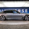 bmw 7-series 2016 -BMW--BMW 7 Series DLA-7D20--WBA7D02020G509978---BMW--BMW 7 Series DLA-7D20--WBA7D02020G509978- image 20