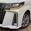 toyota alphard 2021 -TOYOTA--Alphard 3BA-AGH35W--AGH35-0051845---TOYOTA--Alphard 3BA-AGH35W--AGH35-0051845- image 14