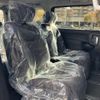 nissan elgrand 2024 quick_quick_5BA-TE52_TE52-170280 image 16