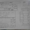 toyota land-cruiser-prado 2000 CFJ1848245 image 4