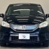 honda freed 2013 -HONDA--Freed DAA-GP3--GP3-1105953---HONDA--Freed DAA-GP3--GP3-1105953- image 3