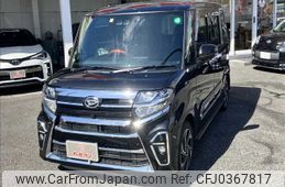 daihatsu tanto 2022 -DAIHATSU--Tanto 5BA-LA650S--LA650S-0176111---DAIHATSU--Tanto 5BA-LA650S--LA650S-0176111-