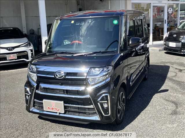 daihatsu tanto 2022 -DAIHATSU--Tanto 5BA-LA650S--LA650S-0176111---DAIHATSU--Tanto 5BA-LA650S--LA650S-0176111- image 1