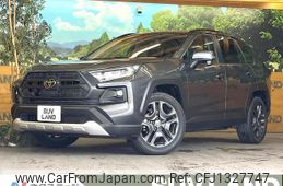toyota rav4 2022 quick_quick_MXAA54_MXAA54-5033020