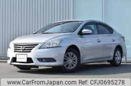 nissan sylphy 2014 -NISSAN--SYLPHY DBA-TB17--TB17-017485---NISSAN--SYLPHY DBA-TB17--TB17-017485-