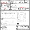 toyota prius 2012 quick_quick_DAA-ZVW30_ZVW30-5482546 image 21