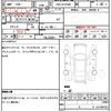 toyota vellfire 2015 quick_quick_DBA-AGH30W_0014692 image 10