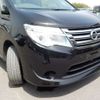 nissan serena 2015 -NISSAN--Serena DBA-NC26--NC26-026648---NISSAN--Serena DBA-NC26--NC26-026648- image 5