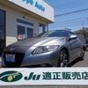 honda cr-z 2012 -HONDA--CR-Z ZF1--1103983---HONDA--CR-Z ZF1--1103983- image 1