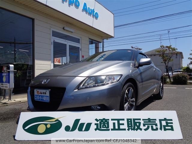 honda cr-z 2012 -HONDA--CR-Z ZF1--1103983---HONDA--CR-Z ZF1--1103983- image 1