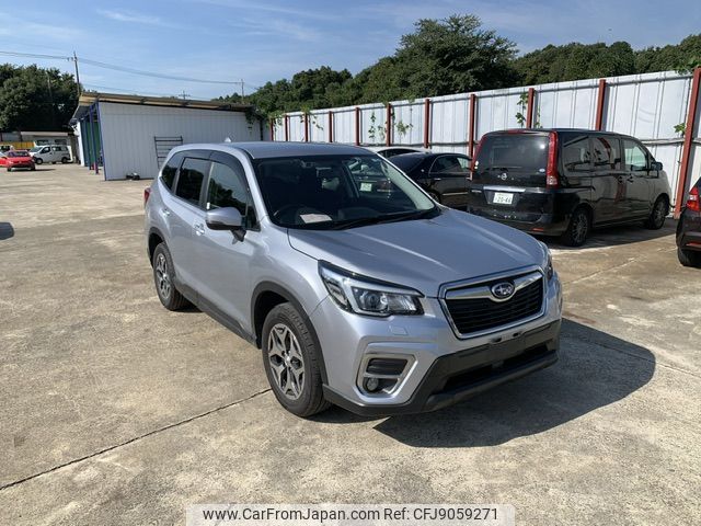 subaru forester 2018 NIKYO_ZY67833 image 1