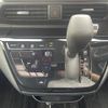nissan dayz 2020 -NISSAN--DAYZ 5AA-B44W--B44W-0029626---NISSAN--DAYZ 5AA-B44W--B44W-0029626- image 4