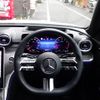 mercedes-benz c-class-station-wagon 2022 -MERCEDES-BENZ--Benz C Class Wagon 5AA-206242C--W1K2062422F039702---MERCEDES-BENZ--Benz C Class Wagon 5AA-206242C--W1K2062422F039702- image 22